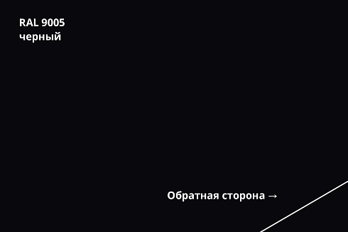 Штакетник М-образный PE-Double прямой / фигурный