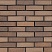 Кирпич клинкерный лицевой Kerma Premium klinker "Коричневый" Каре 0,5НФ/УС