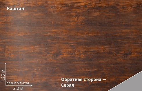 Штакетник М-образный Print Elite прямой / фигурный