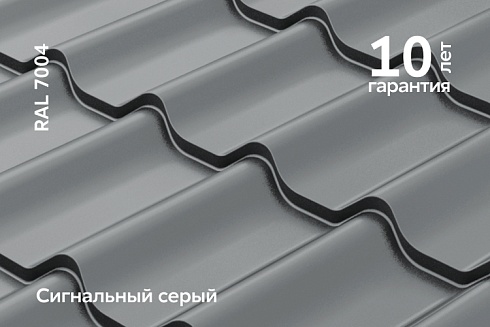 Профиль волновой Kredo PE