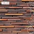 Ригельный кирпич White Hills "Реген Брик" 693-73