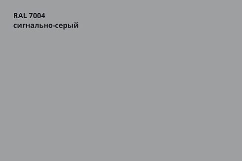 Профиль волновой Kvinta plus PE
