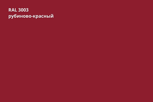 Кликфальц PE