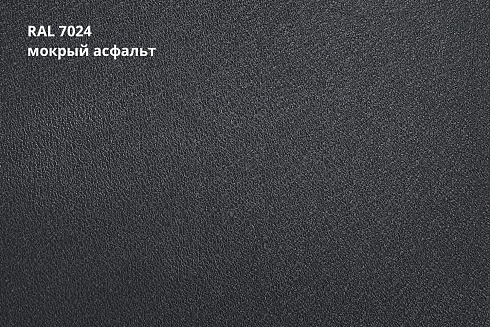 Штакетник М-образный Rooftop Бархат прямой / фигурный