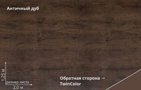 Штакетник Twin Print Elite прямой / фигурный