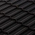 Композитная черепица Metrotile MetroClassic