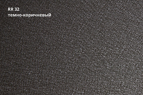 Профнастил С20А Drap