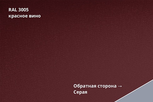 Кликфальц Mini Drap