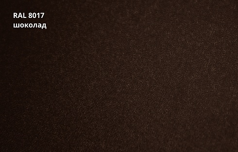 Профнастил С8А Satin Matt