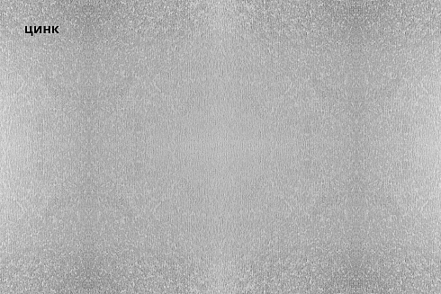 Профнастил HC44R Zn