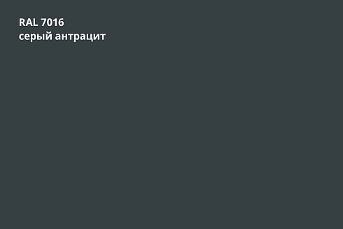 Профнастил С10A фигурный Satin