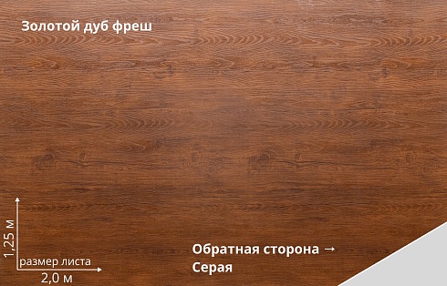 Штакетник М-образный Print Premium прямой / фигурный