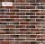 Декоративный кирпич WhiteHills "Кёльн Брик" 321-40