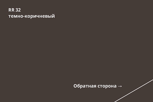 Штакетник Прямоугольный PE-Double прямой / фигурный