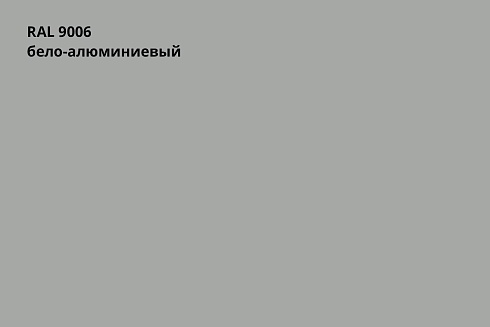 Кликфальц Satin