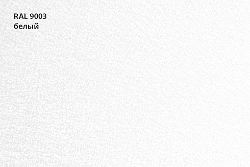 Профнастил С21R Drap
