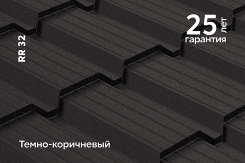 Металлочерепица Kvinta plus Rooftop Бархат