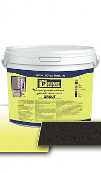 Цветная декоративная затирка Prime Grout "Тёмно-серая" 6 кг