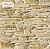 Искусственный камень White Hills "Айгер" 540-10
