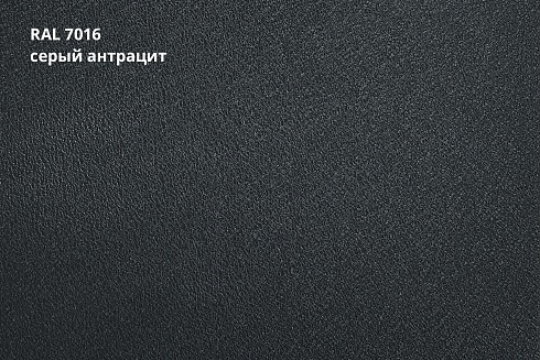 Кликфальц Rooftop Бархат
