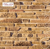 Искусственный камень White Hills "Морэй" 525-50