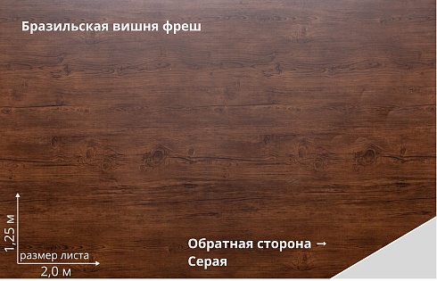 Штакетник Полукруглый Slim Print Premium прямой / фигурный