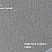 Профнастил С10R Drap