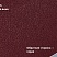 Профнастил С10A Drap 