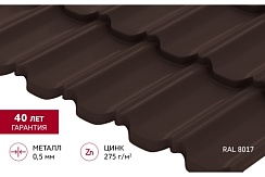 Модульная металлочерепица серия Kvinta Uno c 3D PurPro 
