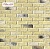 Декоративный кирпич WhiteHills "Кёльн Брик" 320-30