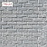 Декоративный кирпич WhiteHills "Бремен Брик" 305-80