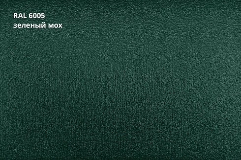 Металлочерепица Quadro Profi PurLite Matt
