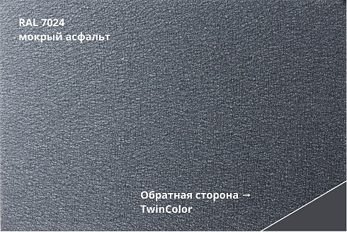 Металлочерепица Kamea Velur X