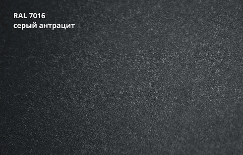 Кликфальц Pro Line Satin Matt