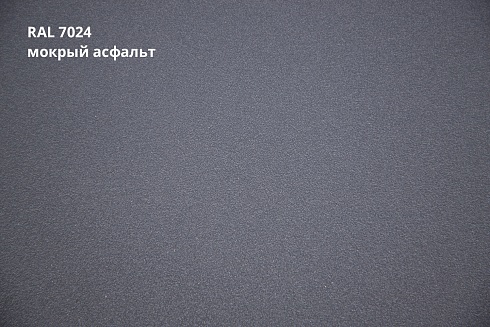 Кликфальц Pro Gofr PurPro Matt