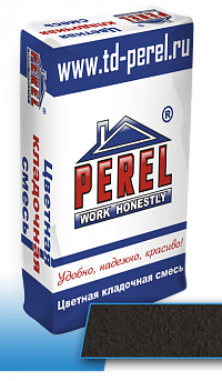Кладочная смесь Perel NL "Тёмно-серая" 50 кг