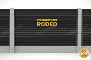 Забор жалюзи Rodeо PE
