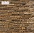 Искусственный камень White Hills "Каскад Рейндж" 235-40 