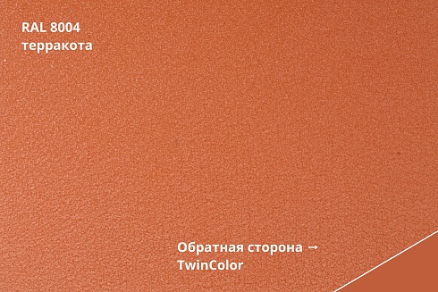 Штакетник Twin Velur X прямой / фигурный