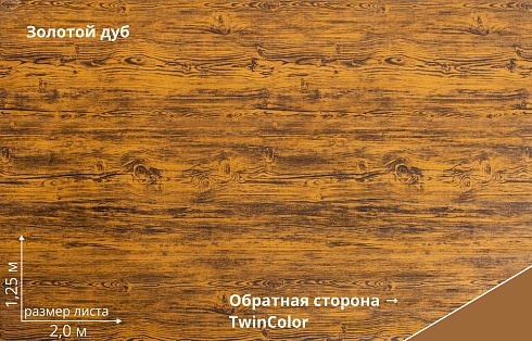 Штакетник Полукруглый Slim Print Premium прямой / фигурный