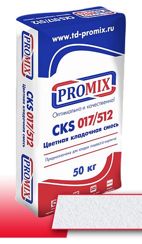 Кладочная смесь Promix CKS 017 "Супер-белая" 50 кг