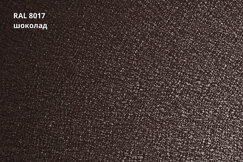 Металлочерепица Kamea Drap