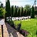Тротуарная плитка Steingot Новый город "Блэнд" 80мм
