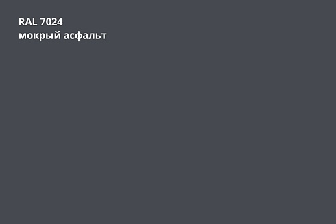 Профиль волновой Quadro Profi PE