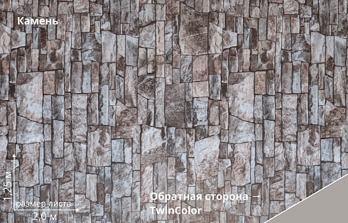 Штакетник Круглый Print Elite прямой / фигурный