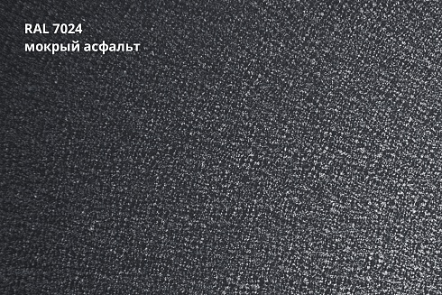 Штакетник П-образный Drap прямой / фигурный