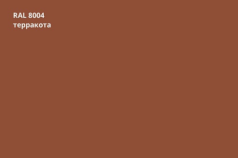 Профиль волновой Kamea PE