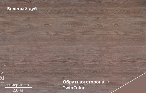 Штакетник Прямоугольный Print Elite прямой / фигурный