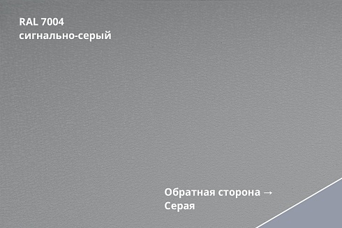 Кликфальц Drap