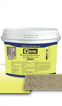 Цветная декоративная затирка Prime Grout "Бежевая" 6 кг